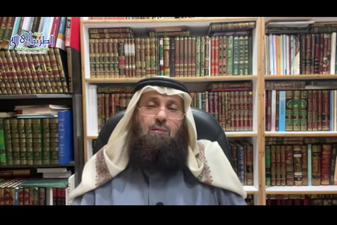 المجلس (2) شرح كتاب القواعد المثلى في صفات الله الحسنى للعثيمين