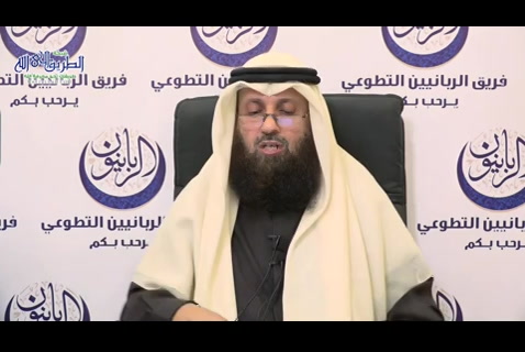 موالاة المؤمنين و معاداة الكافرين بين الغلو والجفاء