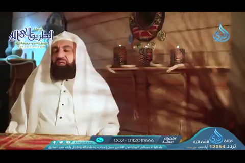 الحلقة الرابعة - الرسل المتبادلة في  الحديبية   -صحيح السيرة  الموسم4