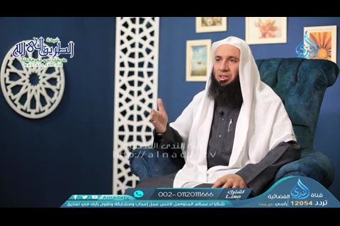 الحلقة(11)- امرأةُ نوح - شيخ الأنبياء