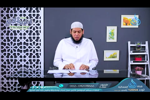 الحلقة (11)- مناقب عائشة رضى الله عنها - أمهات المؤمنين