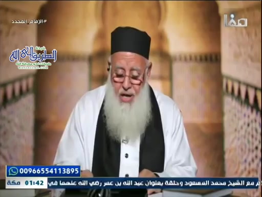 الامام المجدد محمد بن عبد الوهاب ح7 - أسباب العداء لدعوة الشيخ