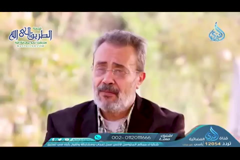 الحلقة 12-المعدة  - خليك طبيعي
