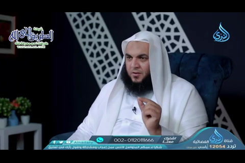 الحلقة 13 -غلق الفتنة - نعم العبد
