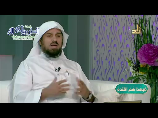 آدم وحواء في الجنة - برنامج فبهداهم اقتده