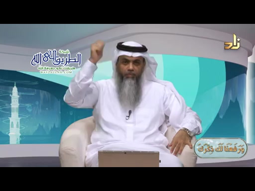 تراث أبيك الأعظم  - برنامج ورفعنا لك ذكرك
