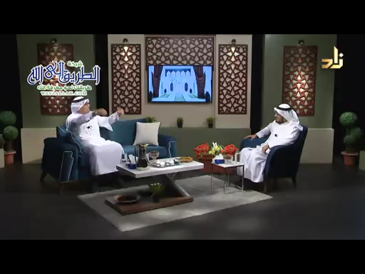 رمضان انطلاقتك الجديدة - زاد الليالى 