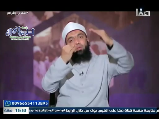 شعائر وشرائع ح8 -إ شكالات على السنة - مصادر التشريع عند الشيعة جزء1 