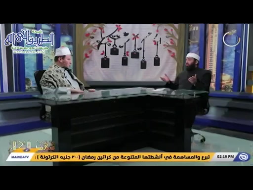 شهد الكلام حلقة 06 - إن تعدوا نعمة الله لن تحصوها