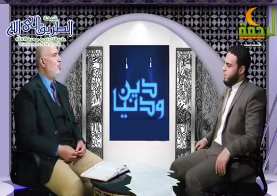 لا تكذب ( 21/4/2021 ) دين ودنيا