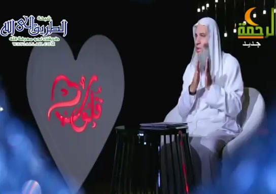 صفات القلب السليم - الطمأنينة والانابة ( 21/4/2021 ) قلوب