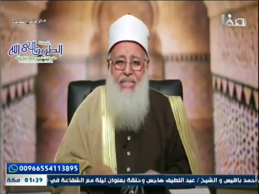 الامام المجدد محمد بن عبد الوهاب ح13- أصول دعوة الشيخ
