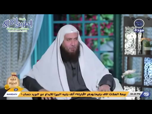 فقة الحياة حلقة 15- رمضان شهر الصدقات والإحسان 