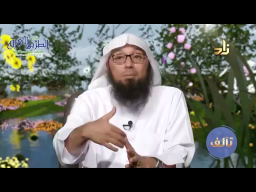 برنامج تآلف  13  التحذير من الدخول في الفِرَق الضالَّة