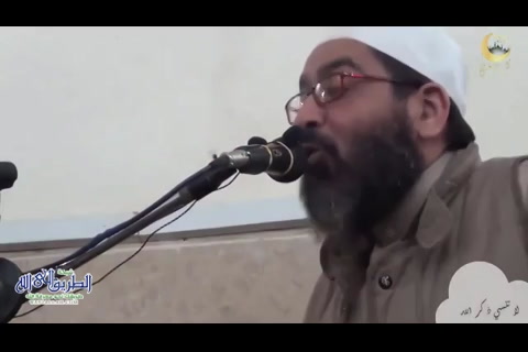 كيف يكون هذا الدين؟ (رمضانيات) 