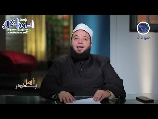 أهل بدر حلقة 16- سعد بن خولة  
