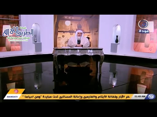 فقة الدعاء حلقة 16-عباد الرحمن  