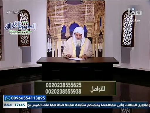 اولو العلم -16 رمضان 1442 هـ 2021428