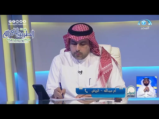 الجواب الكافي 1442