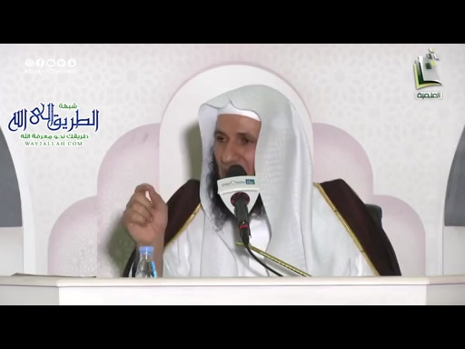 السميع العليم  