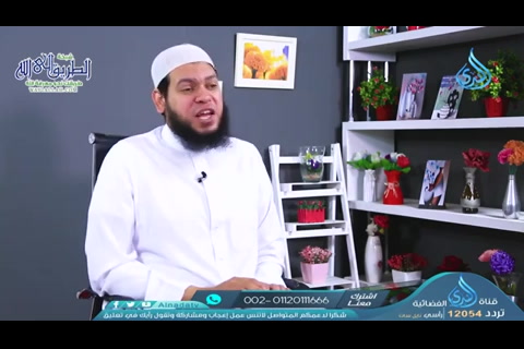 الحلقة 14 - حفصة المحدثة الواعية    أمهات المؤمنين