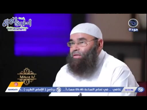 آية وحكاية الحلقة 17- مدرسة أحد 