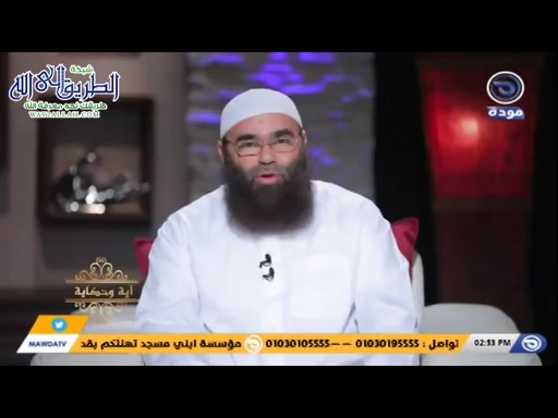 آية وحكاية الحلقة 18- حمراء الأسد 