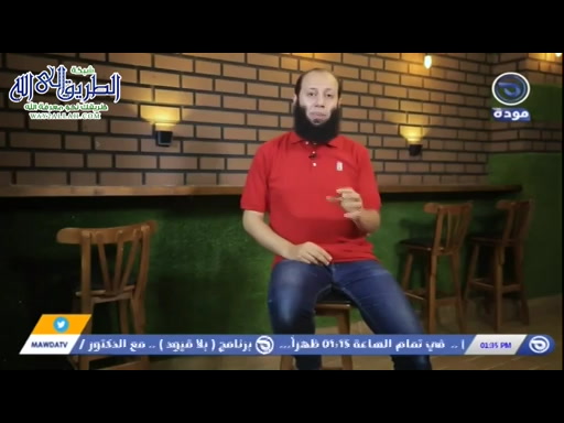 بلاقيود الحلقة 18- الوحدة 