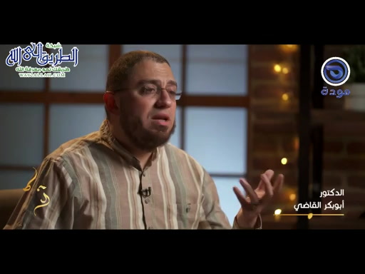 خيوط النور الحلقة 18- الحكيم 