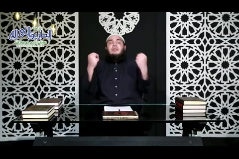 (8) كمثل صفوان (أمثال القرآن)