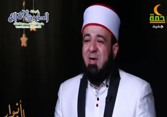 انوار - الغافلات المؤمنات - ( 25/4/2021 ) انوار النور