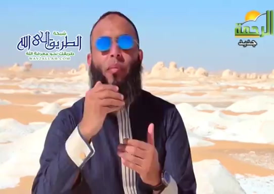 القتنه الا يكون الدين كله لله ( 28/4/2021 ) ابيض كالصفا