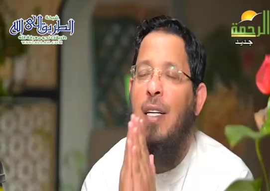 علم ولدك كيف يسأل ربه ( 1/5/2021 ) اجمل اسرة