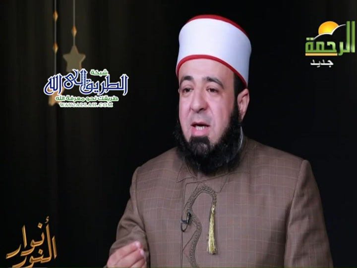 انوار - وتوبوا الى الله - ( 28/4/2021 ) انوار النور