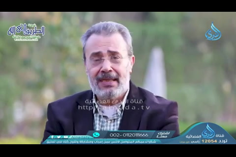 الحلقة 17- الجهاز التنفسي - خليك طبيعي 