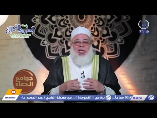 جوامع الدعاء - حلقة 22 - رب أوزعني
