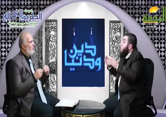 داوو مرضاكم ( 30/4/2021 ) دين ودنيا