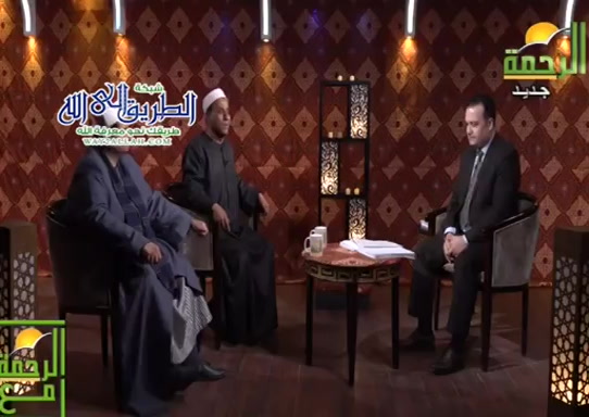 مع الرحمه- رمضان 1442 ( 28/4/2021 )