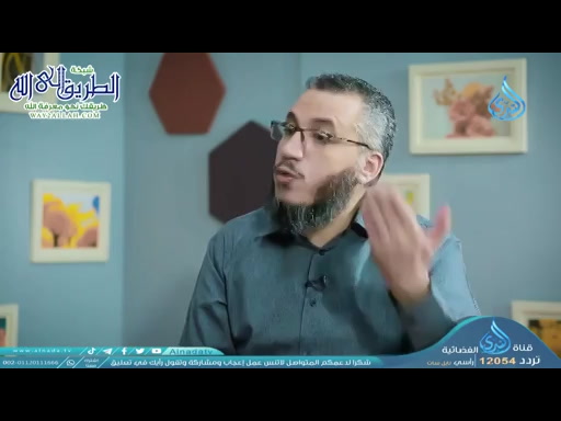 إدمان ح13- أسوة الموسم الثاني 