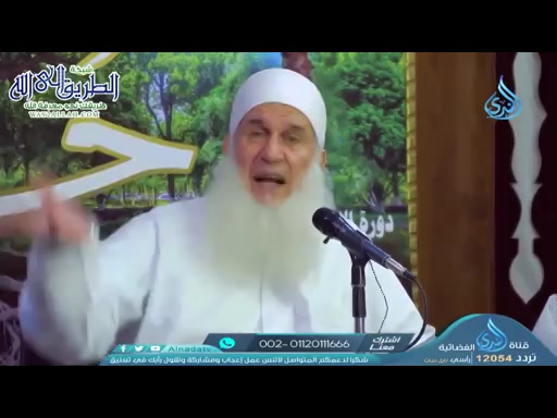 زرع الجذور في الاستعداد لرمضان  