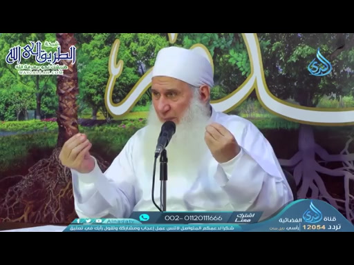 عظمة الله فى قلبك  