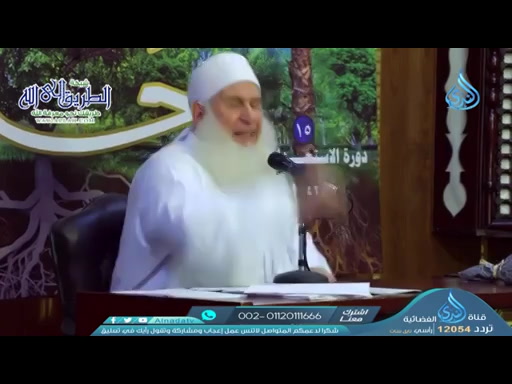 كيف حالك مع القرآن ؟ 