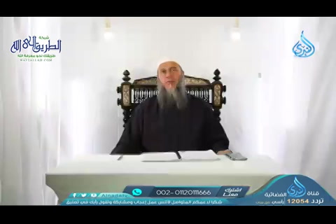 الحلقة 18 - الدين يسر - خير الهدى