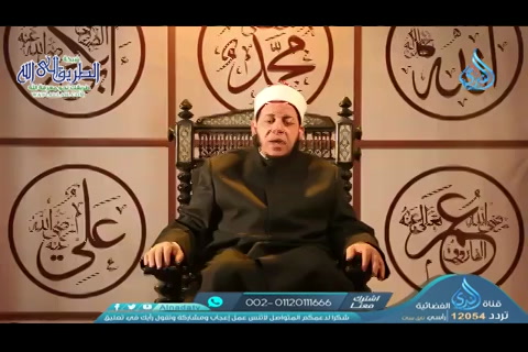 الحلقة 19- الخمر - المرصاد