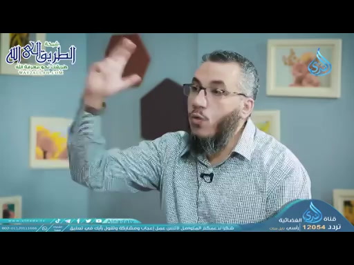 عبودية الزواج ح15 -أسوة الموسم الثاني