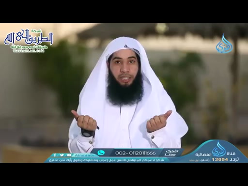 قصة الإسراء والمعراج - عِبَر الحلقة السابعة 