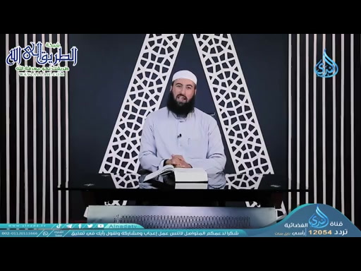 قصة تحويل القبلة - أحسن القصص - الحلقة الخامسة 