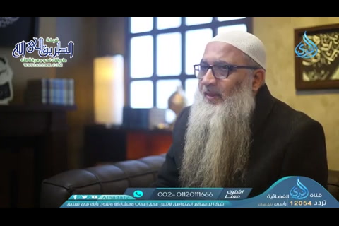 الحلقة 19 -رؤية المؤمنين ربهم يوم القيامة   - الصحابة الميامين