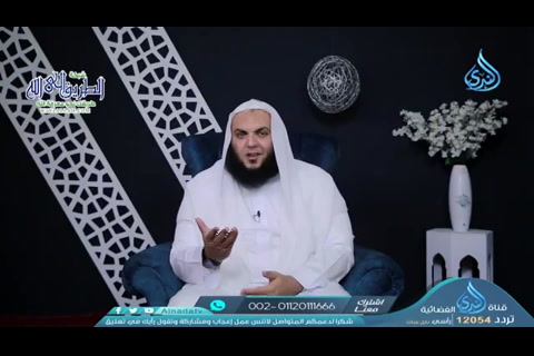  الحلقة 22 - سبقك بها عكاشة   -نعم العبد 