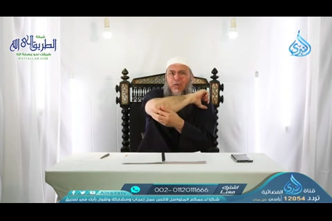 الحلقة 17  -محو الخطايا ورفع الدرجات  - خير الهدي